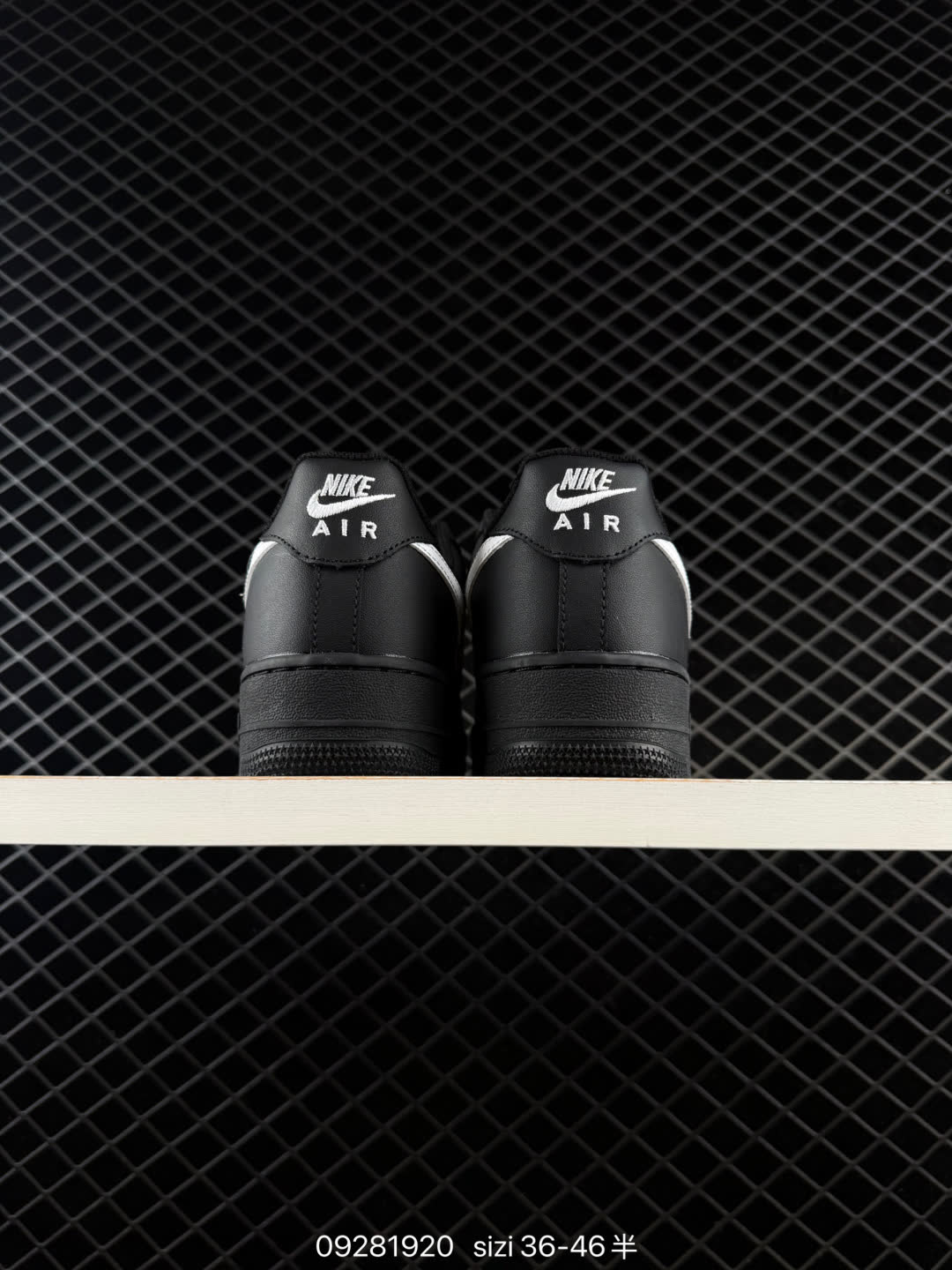 Nike NK Air Force 1